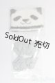 画像: 1/12サイズドール/OF:小物/1/12サイズ　ドール用 I-26-01-04-037-KD-ZI