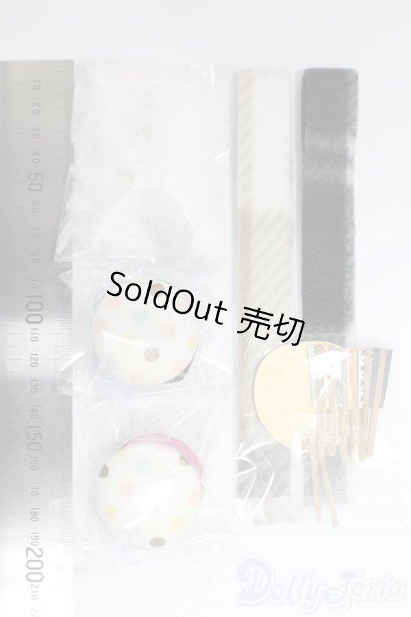 画像2: 1/6サイズドール/OF:小物/0 I-26-01-04-045-KD-ZI (2)