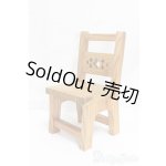 画像: 1/6サイズドール/ミニチュア/ I-26-01-04-075-KD-ZI