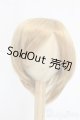 画像: 9-10inch/ウィッグ/インチ　BJD　MJD　ドール用 I-25-12-28-293-KD-ZI