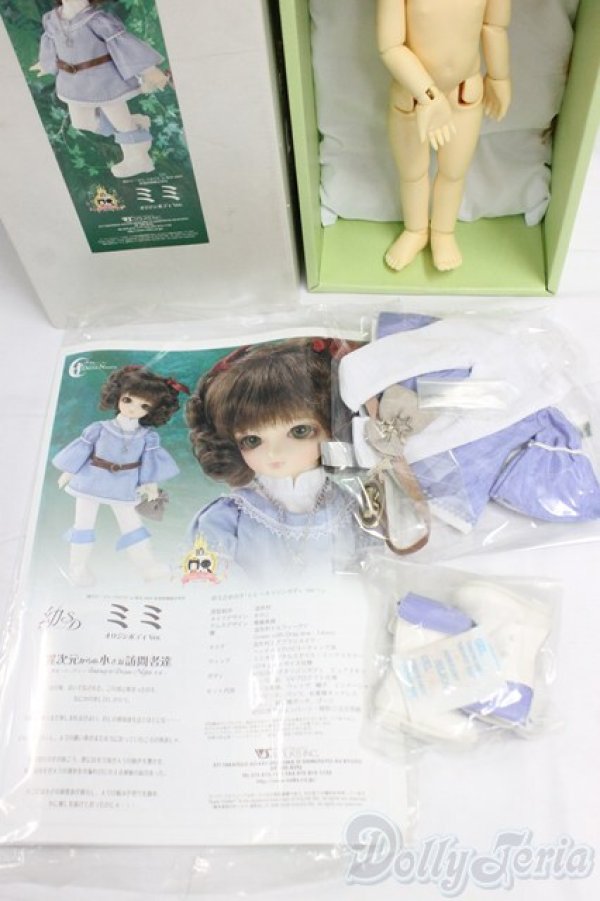 画像8: 幼SD/ミミ/BJD　球体関節人形 I-25-12-28-304-KD-ZI (8)