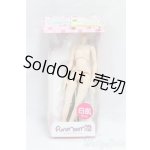 画像: azone/ピュアニーモ2　エモーションS/女の子/0 I-26-01-04-143-KD-ZI