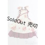 画像: SDM＆MSD/OF:ワンピース/1/4　40ｃｍ　BJD　MJD　衣装　ドール用 I-26-01-04-121-KD-ZI