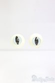 画像1: 13mm/アクリルアイ/0 I-26-01-04-135-KD-ZI (1)