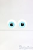 画像1: 15mm/グラスアイ/ドール用　アイ I-26-01-04-136-KD-ZI (1)