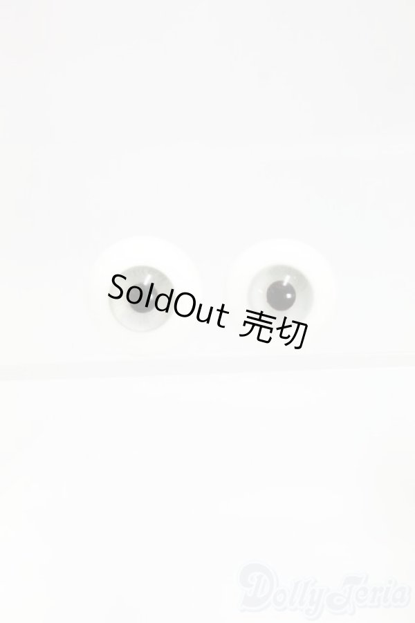 画像1: 16mm/グラスアイ/ドール用　アイ I-26-01-04-138-KD-ZI (1)