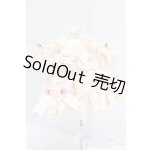 画像: 30cmドールサイズ/OF:衣装セット I-26-01-04-274-KD-ZI