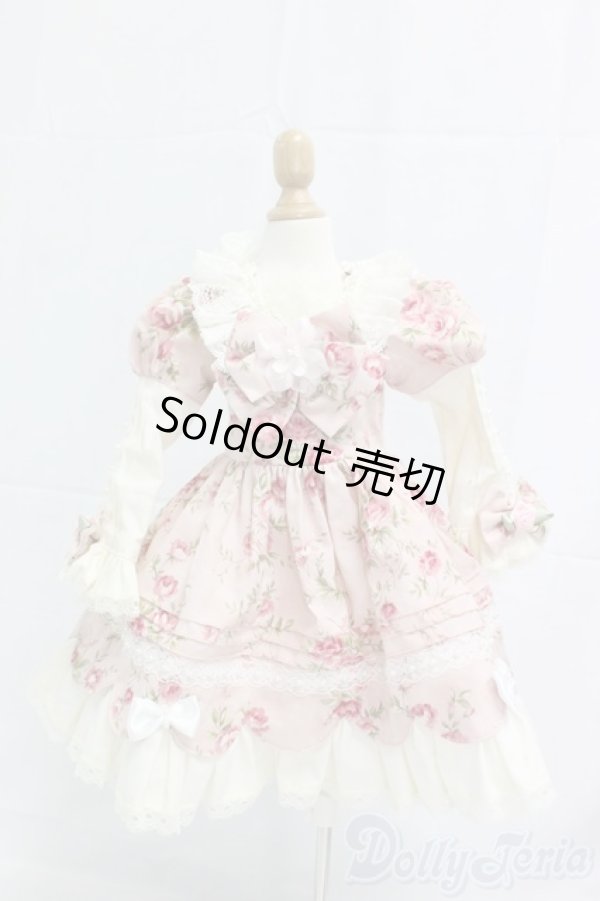 画像1: SD13G/OF:ドレス I-26-01-04-277-KD-ZI (1)