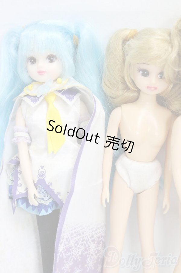 画像2: リカちゃん/本体 I-26-01-04-251-KD-ZI (2)