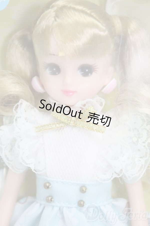 画像1: リカちゃん/シナモロールだいすき リカちゃん I-26-01-04-204-KD-ZI (1)