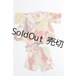 画像: 幼SD/OF:衣装セット I-26-01-04-260-KD-ZI