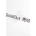 画像: オビツ11/OF:ドレス I-26-01-04-285-KD-ZI