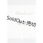 画像: 8mm/アニメアイ I-26-01-04-283-KD-ZI