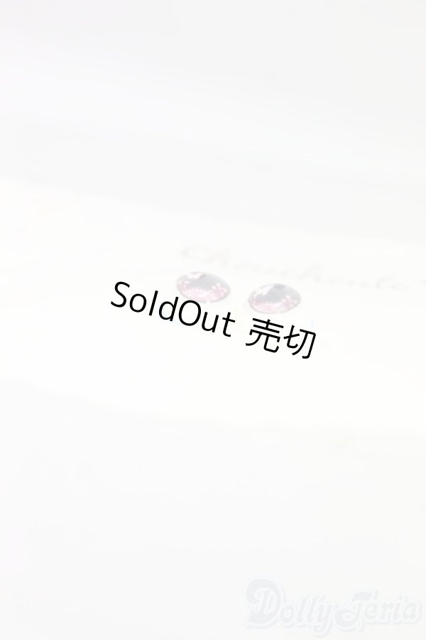 画像2: 8mm/アニメアイ I-26-01-04-283-KD-ZI (2)