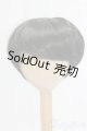 画像: 8-9inch/ウィッグ/インチ　BJD　MJD　ドール用 I-26-01-04-153-KD-ZI