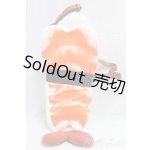 画像: 幼SD/お寿司きぐるみバッグ（えび）/1/6　30ｃｍ　BJD　MJD　衣装　ドール用 I-26-01-04-148-KD-ZI