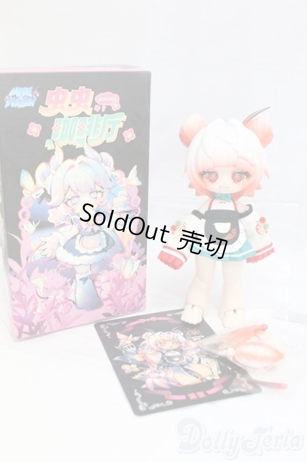 画像6: KUKAKA/虫虫カフェ:トウトウ/ I-26-01-04-187-KD-ZI (6)