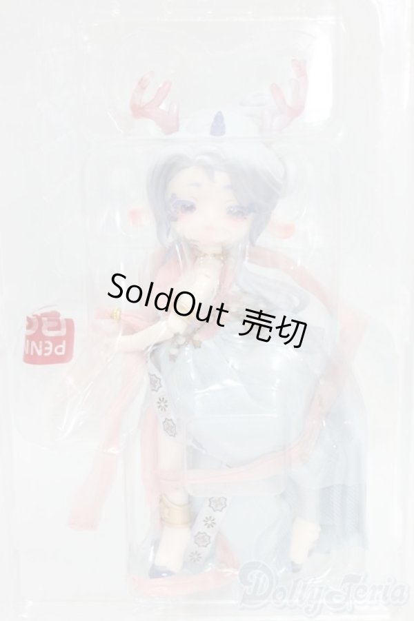 画像4: ANTU(アンティーユ)/　中国敦煌九色鹿/月泉/ I-26-01-04-188-KD-ZI (4)