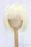 画像1: 8-9inch/ウィッグ I-26-01-04-291-KD-ZI (1)