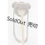 画像: 8-9inch/ウィッグ I-26-01-04-292-KD-ZI