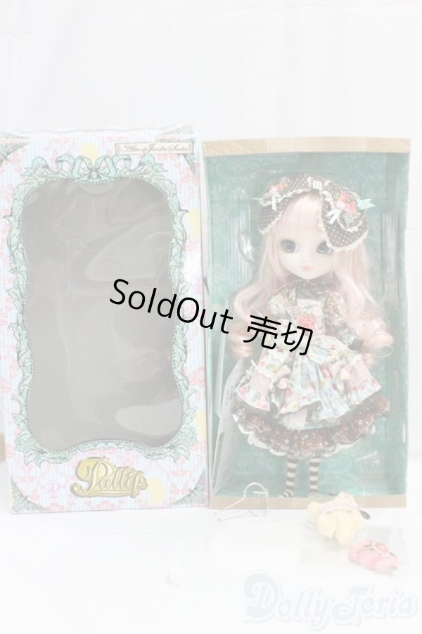 画像6: プーリップ/アリス ドゥ ジャルダン I-26-01-04-201-YB-ZI (6)