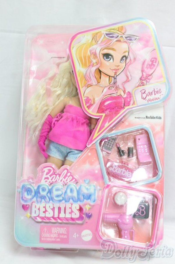 画像6: Barbie/Malibu DREAM BESTIES I-26-01-04-203-YB-ZI (6)