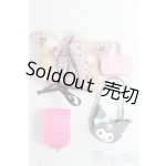 画像: 1/12サイズドール/OF:小物 I-26-01-04-230-KD-ZI