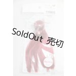 画像: azoneピュアニーモ/ピュアニーモ用ヘッド(アゾン) I-26-01-04-234-KD-ZI