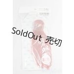 画像: azoneピュアニーモ/ピュアニーモ用ヘッド(アゾン) I-26-01-04-233-KD-ZI