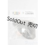 画像: azoneピュアニーモ/ピュアニーモ用ヘッド(アゾン) I-26-01-04-235-KD-ZI