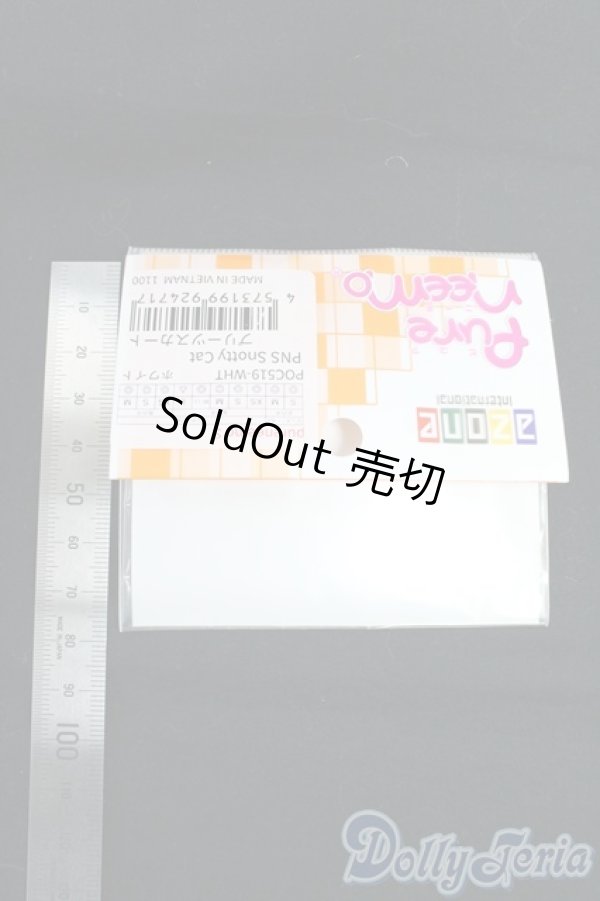 画像2: azone/PNSSnottyCatプリーツスカート I-26-01-04-243-KD-ZI (2)