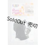 画像: AZONE/OF:PNXS長袖Yシャツ I-26-01-04-241-KD-ZI