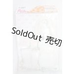 画像: azoneピュアニーモ/ひだまりのどうぶつさんたち　もこもこうさぎさん　みう　しろうさぎさんset I-26-01-04-236-KD-ZI