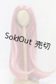 画像: 8-9inch/ウィッグ I-26-01-04-293-KD-ZI
