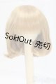 画像: 7-8inch/ウィッグ I-26-01-04-290-KD-ZI