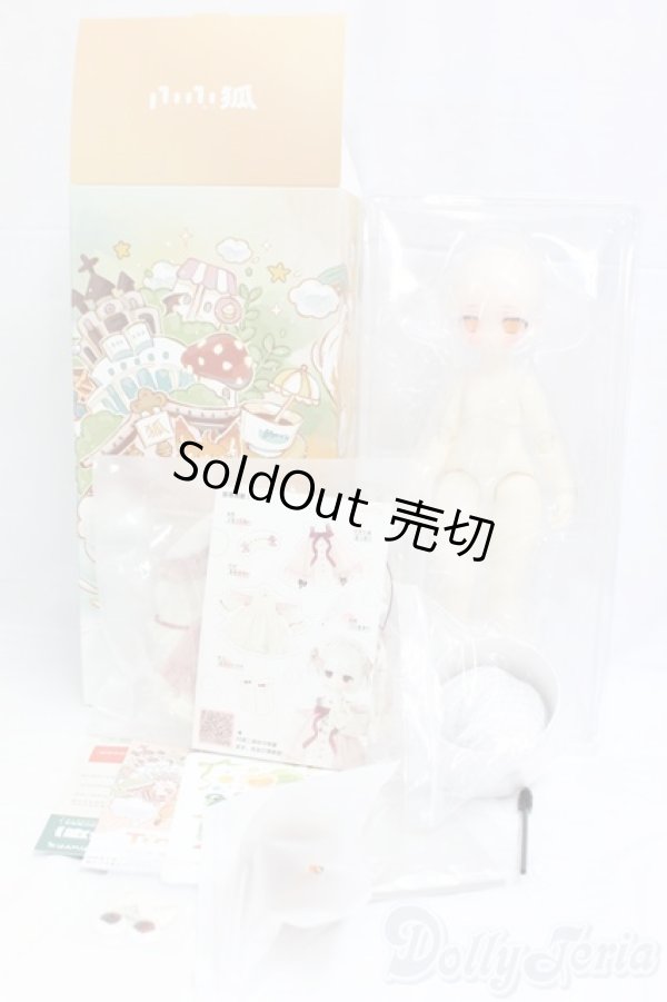 画像5: TinyFox/「ストロベリー」 メリアン【Meira】1/6スケールMJDドール フルセット  I-26-01-04-298-KD-ZI (5)