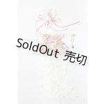 画像: 1/12サイズドール/OF:衣装/1/12サイズ　ドール用 I-26-01-11-092-KD-ZI