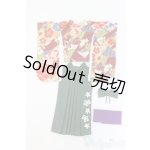 画像: 22cmサイズドール/OF:衣装/0 I-26-01-11-086-KD-ZI