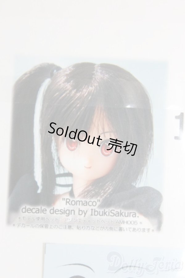 画像1: 1/6サイズドール/OF:小物/0 I-26-01-11-085-KD-ZI (1)