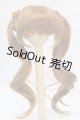画像: 7-8inch/ウィッグ I-26-01-11-049-KD-ZI