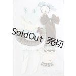 画像: MDD/OF:衣装セット I-26-01-11-016-KD-ZI