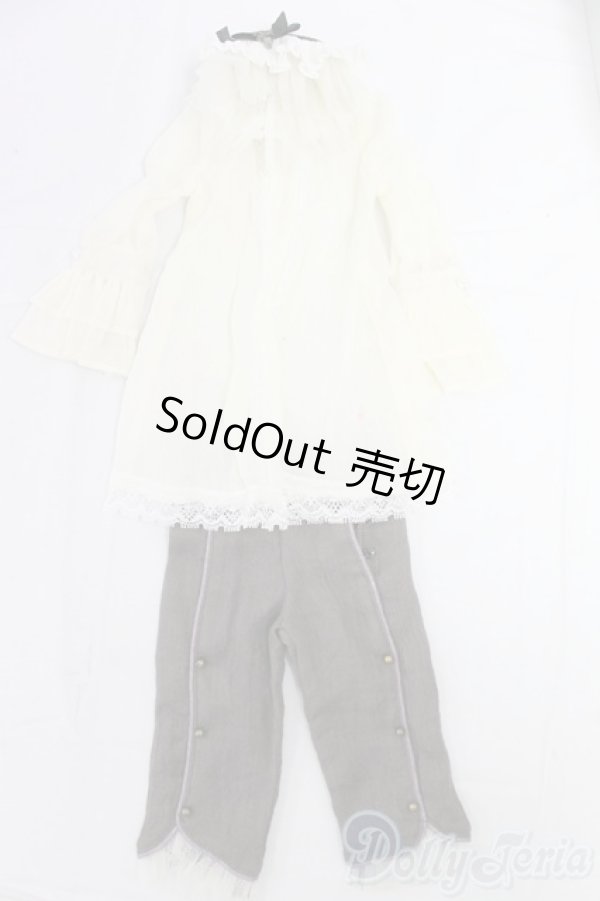 画像1: SD/OF:衣装セット I-26-01-11-013-KD-ZI (1)