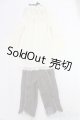 画像: SD/OF:衣装セット I-26-01-11-013-KD-ZI