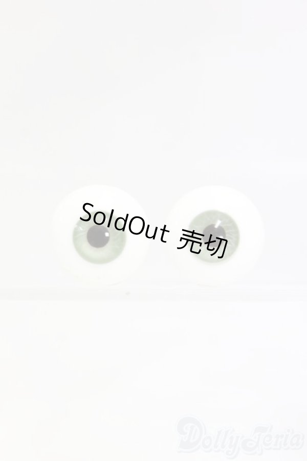 画像1: 造形村グラスアイ18ｍｍ I-26-01-11-033-KD-ZI (1)