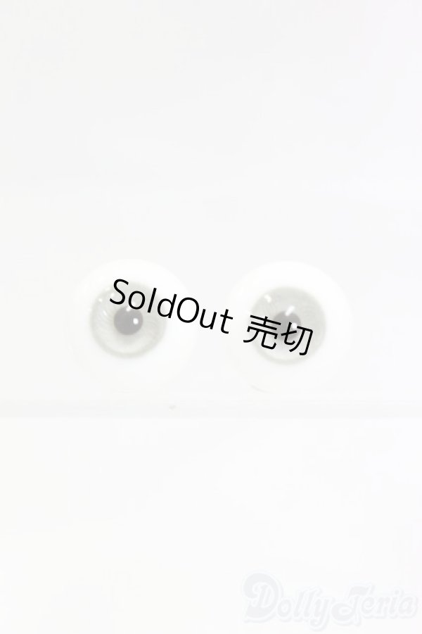 画像1: 16mm/グラスアイ I-26-01-11-045-KD-ZI (1)