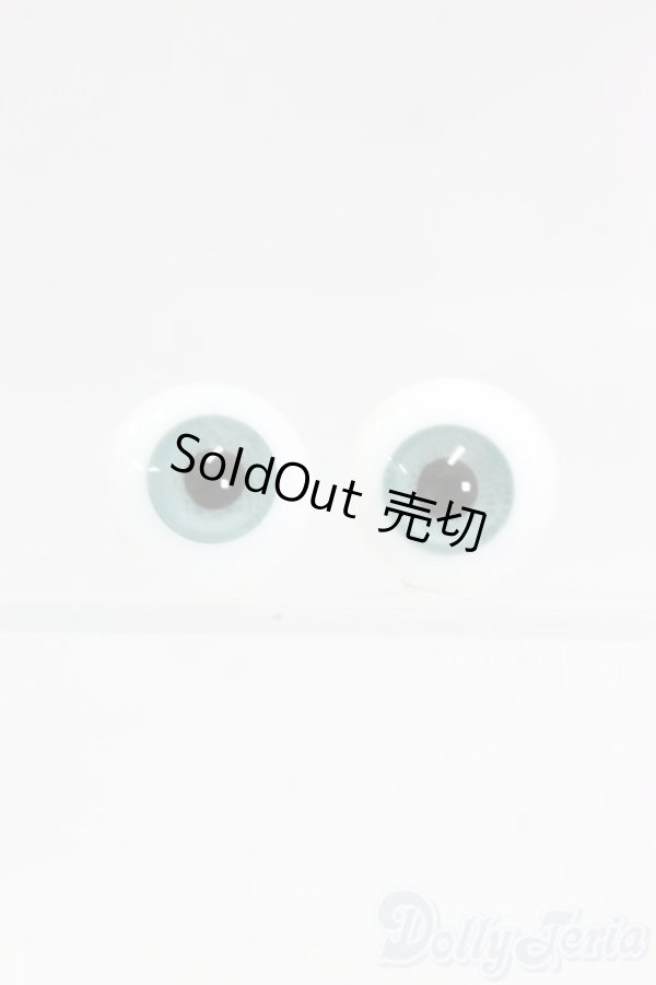 画像1: 16mm/グラスアイ I-26-01-11-044-KD-ZI (1)