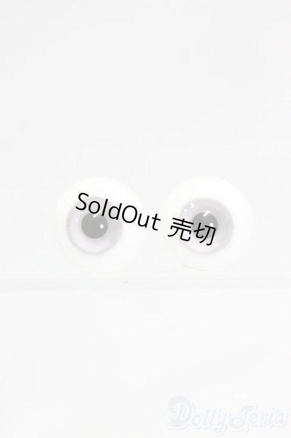 画像1: 16mm/グラスアイ I-26-01-11-048-KD-ZI (1)