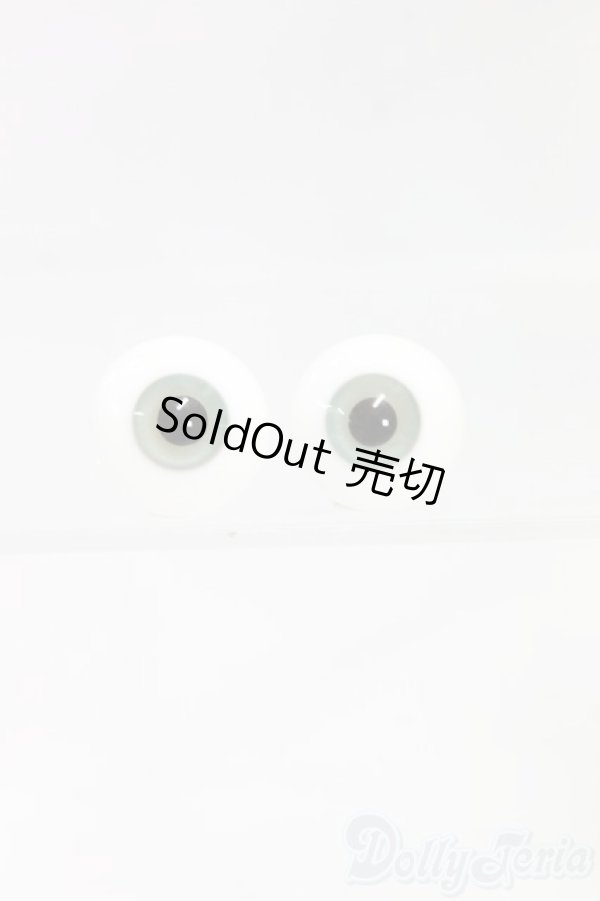 画像1: 16mm/グラスアイ I-26-01-11-047-KD-ZI (1)