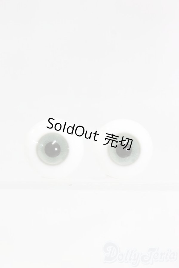 画像1: 16mm/グラスアイ I-26-01-11-046-KD-ZI (1)