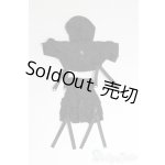 画像: 1/12サイズドール/OF:衣装/1/12サイズ　ドール用 I-26-01-11-132-KD-ZI